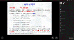 成人影视片