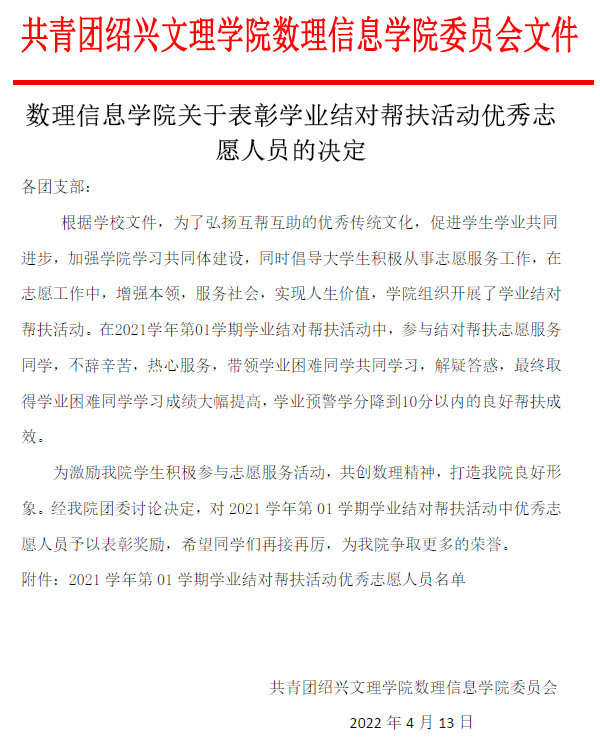 成人影视片