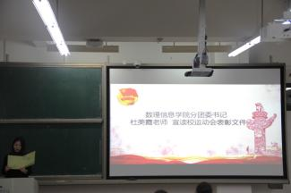 成人影视片