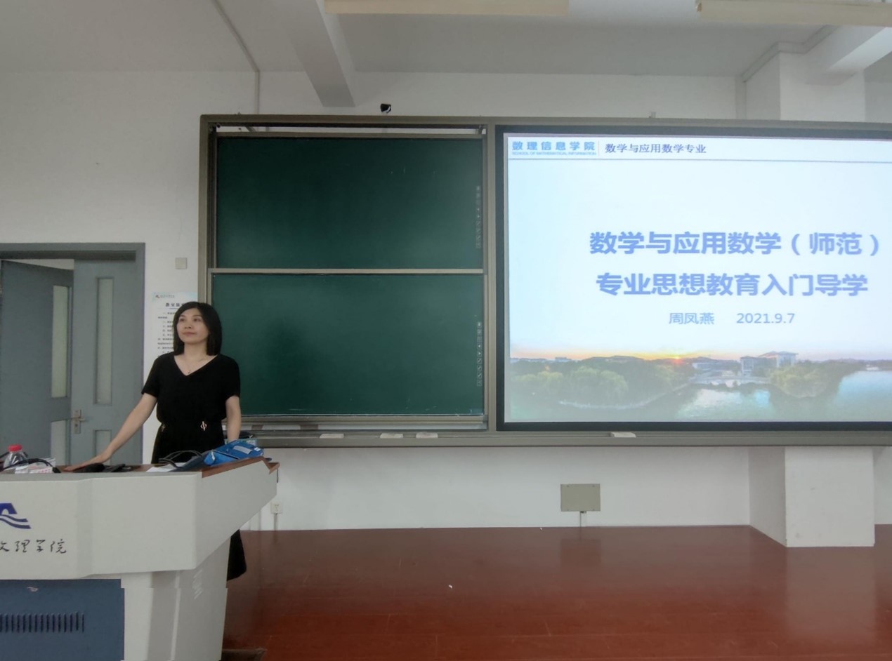 成人影视片