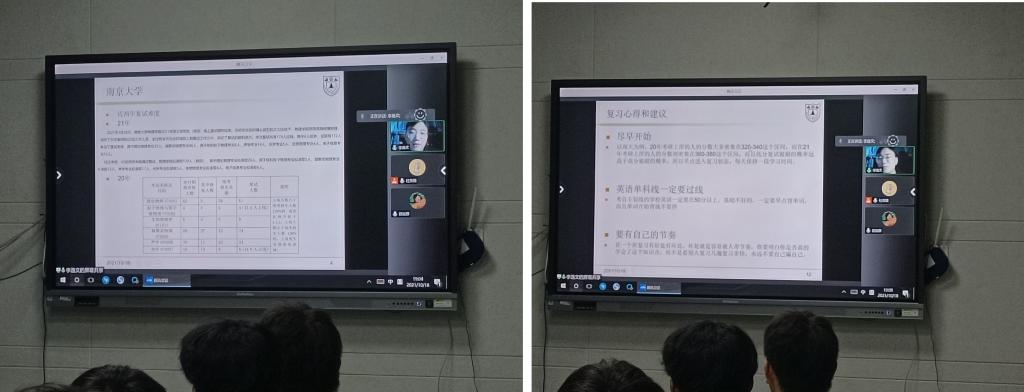 成人影视片