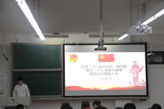 成人影视片