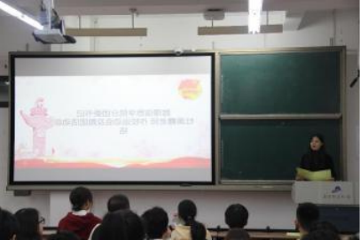 成人影视片
