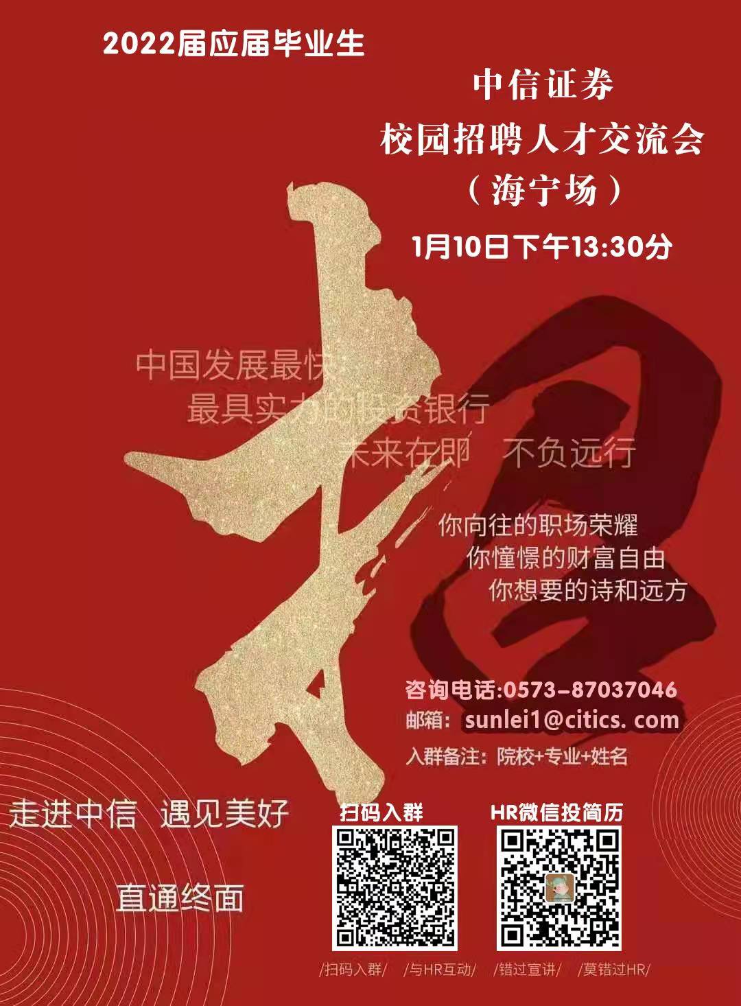 成人影视片