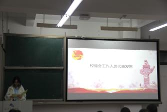 成人影视片
