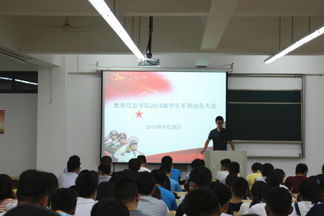 成人影视片