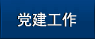 成人影视片