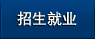 成人影视片