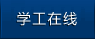 成人影视片
