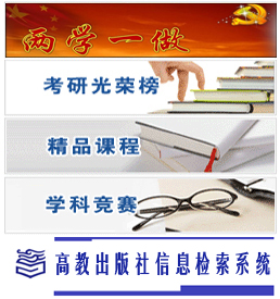 成人影视片