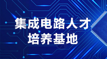 成人影视片